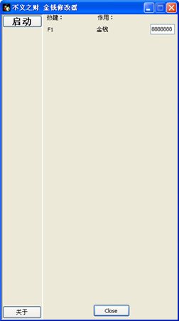 ����֮�������޸���