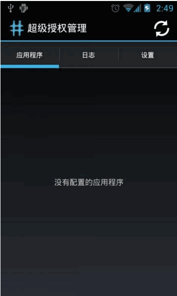 �����û�Ȩ�޹�����׿��