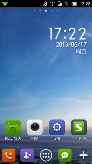 ħ�����氲׿��