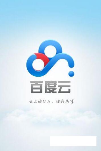 �ٶ����ֻ���