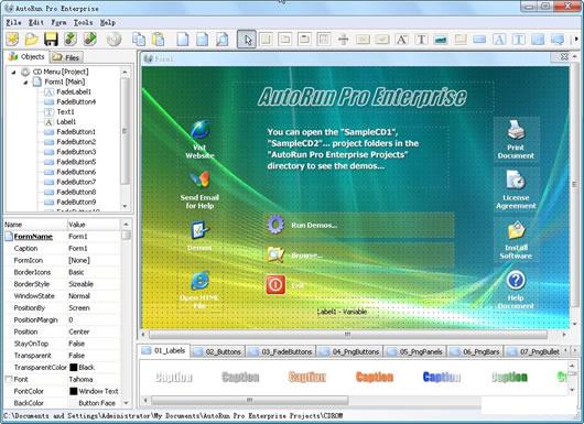 Longtion Software AutoRun Pro Enterprise II制作dvd菜单