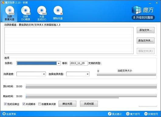 ħ����¼����