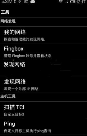 ���繤�߰�