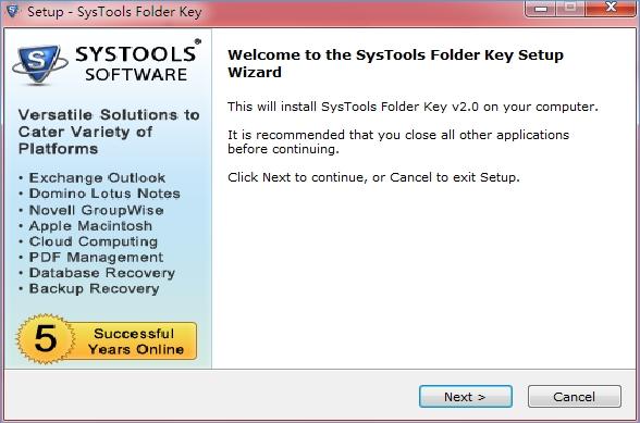 SysTools Folder Key