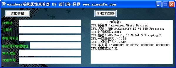 �������Բ鿴��