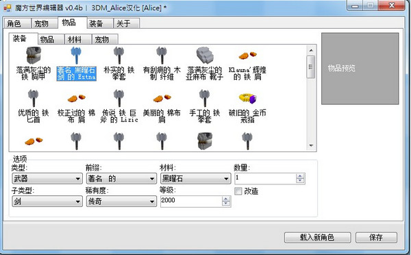 ħ������浵�޸���