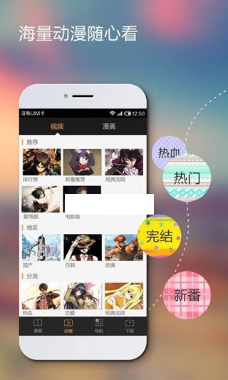 ��������׿��