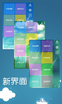 ��ӰWIFI��׿��