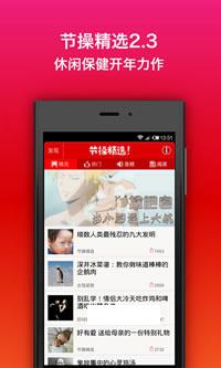 �ڲپ�ѡ��׿��