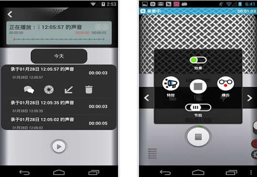 ¼����Lolariod-�ֻ�¼����׿��