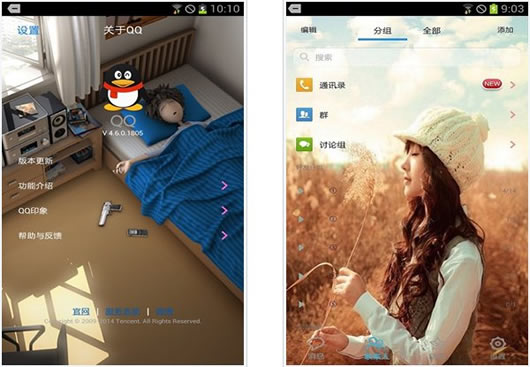 QQ������������