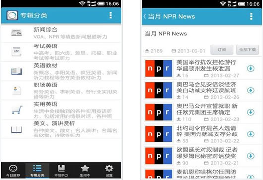 ÿ��Ӣ��������׿��