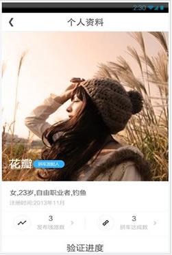 ��ƴ����׿��