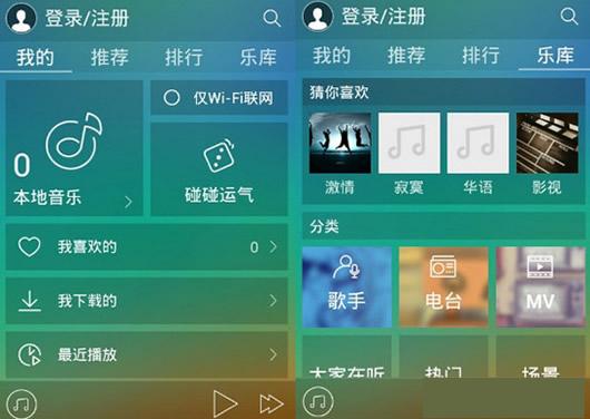 ���춯��Android����