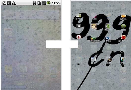 �ֻ���Ļˮ����׿��