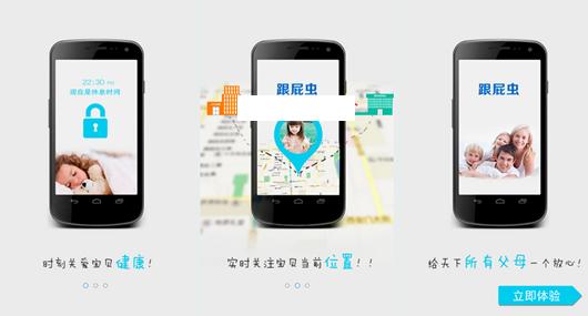 ��ƨ�氲׿��