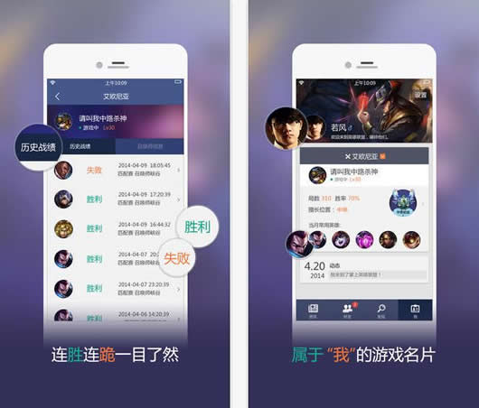 ����Ӣ�����˰�׿��