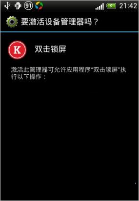 ˫��������׿��