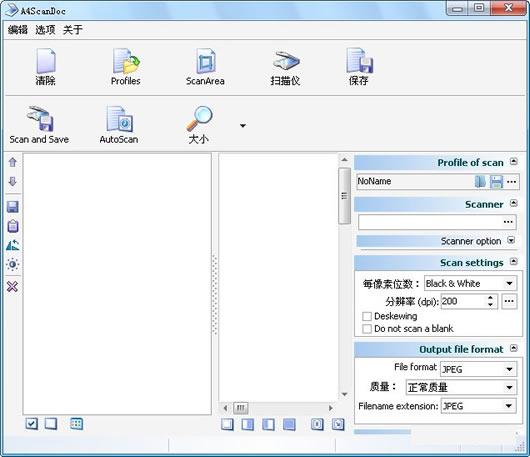 �����ļ�ɨ������