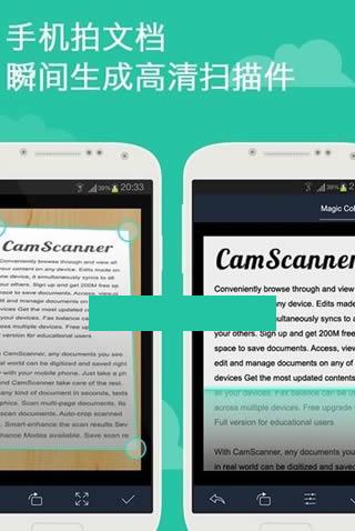 ɨ��ȫ������׿��