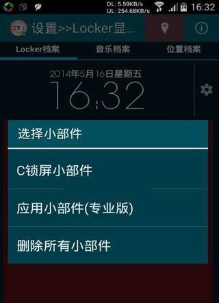 C����רҵ��