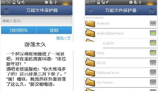 �����ļ�������