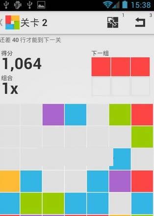 7x7消除汉化版(7x7)