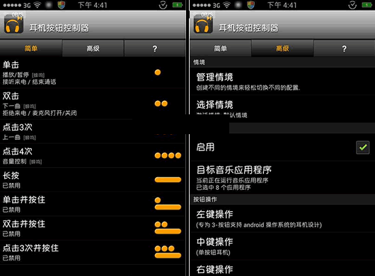 ������������׿��