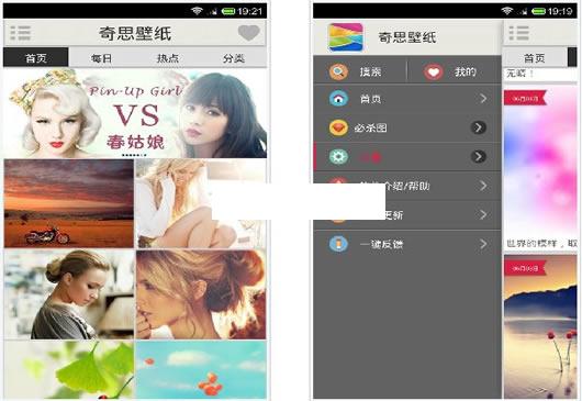 ��˼��ֽ��׿��