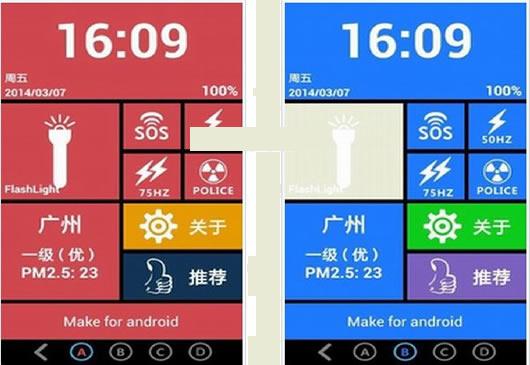 �����ֵ�Ͳ