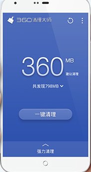 360������ʦ