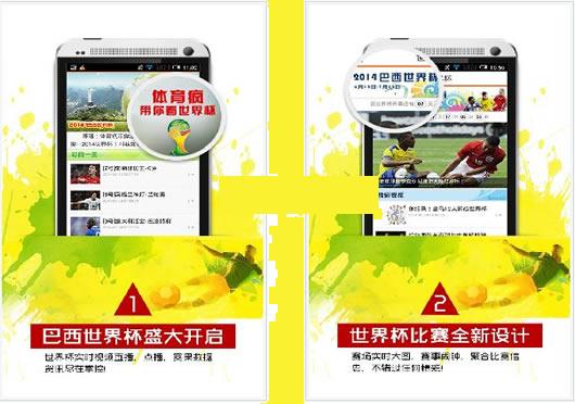 ���������籭ֱ��