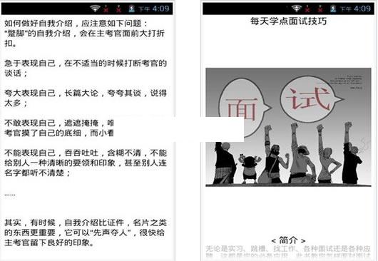 ���Լ���