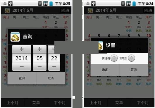 ͭ������