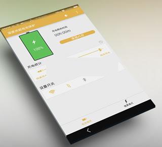 ������ߵ�ؽ��ܱ���