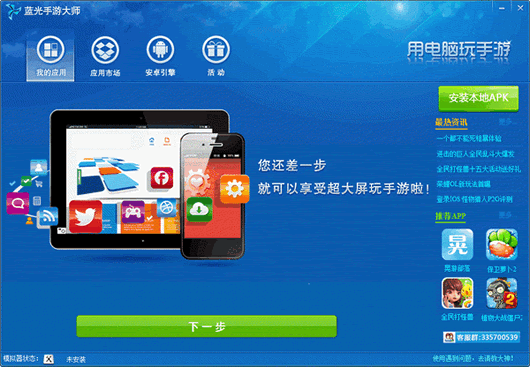 �������δ�ʦ