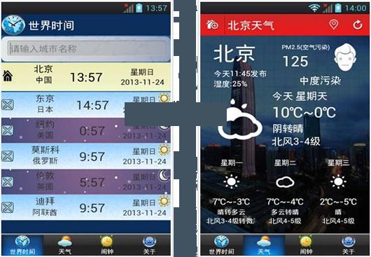 ����ʱ���