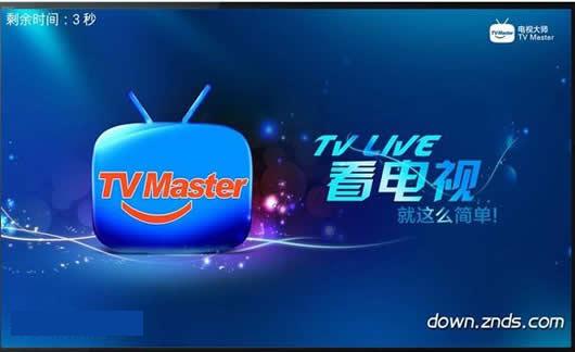 ���Ӵ�ʦtv��