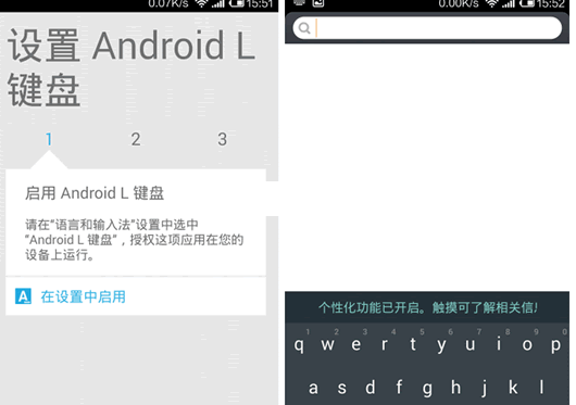 Android L ����