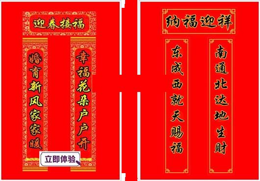 ������ȫ