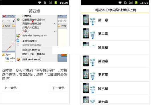 �ʼǱ���������