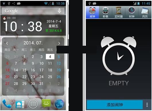 �ٶ�����