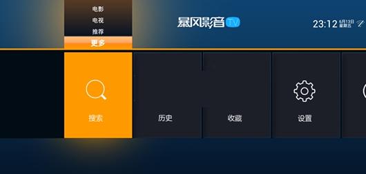 ����Ӱ��tv