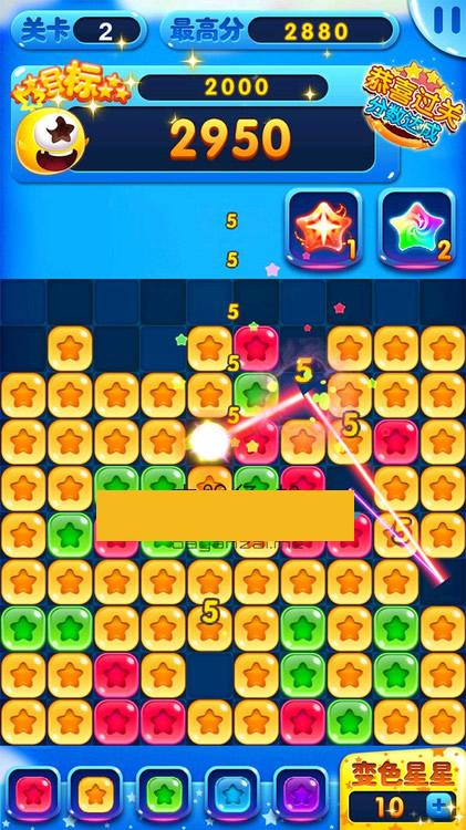 ���������Ųʰ�2