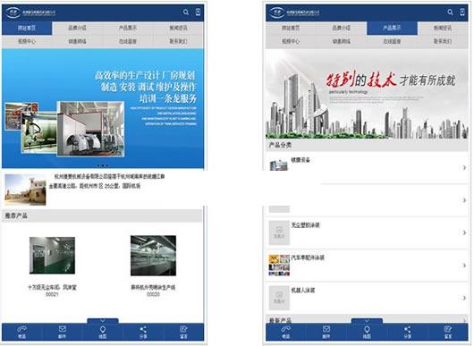 �����е�豸