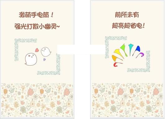 �������ֵ�Ͳ