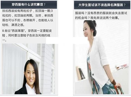 ������װ��ȫ