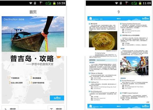 ̩���ռ���