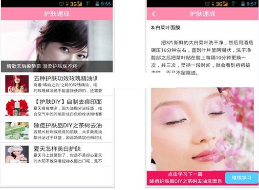 �����ٳ�