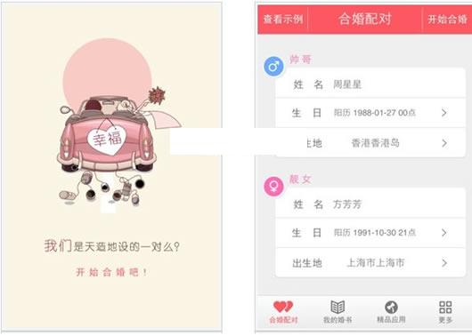 �ϻ���Դ�ʦ